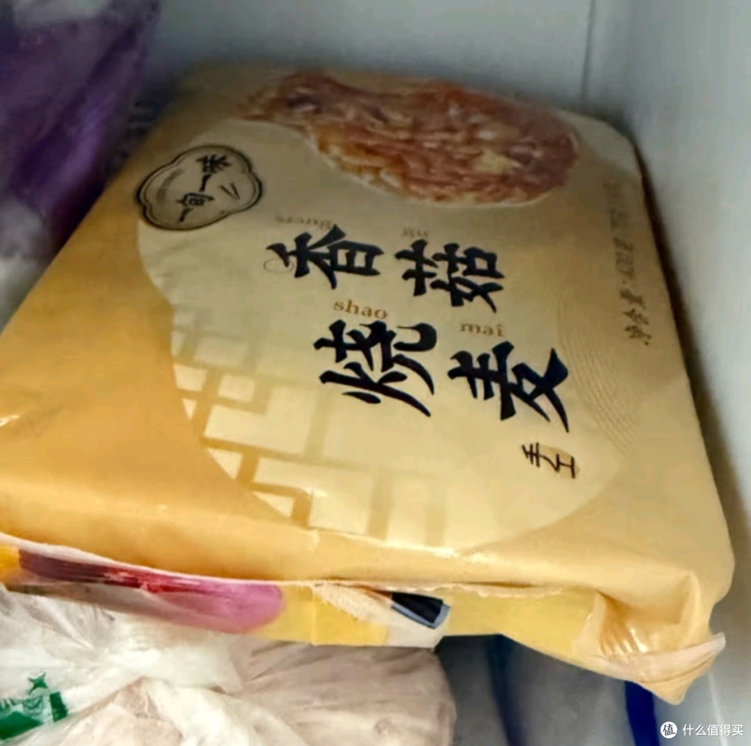 春日美食之一旬一味生鲜面点 咸蛋黄烧麦420g/6个*3袋 