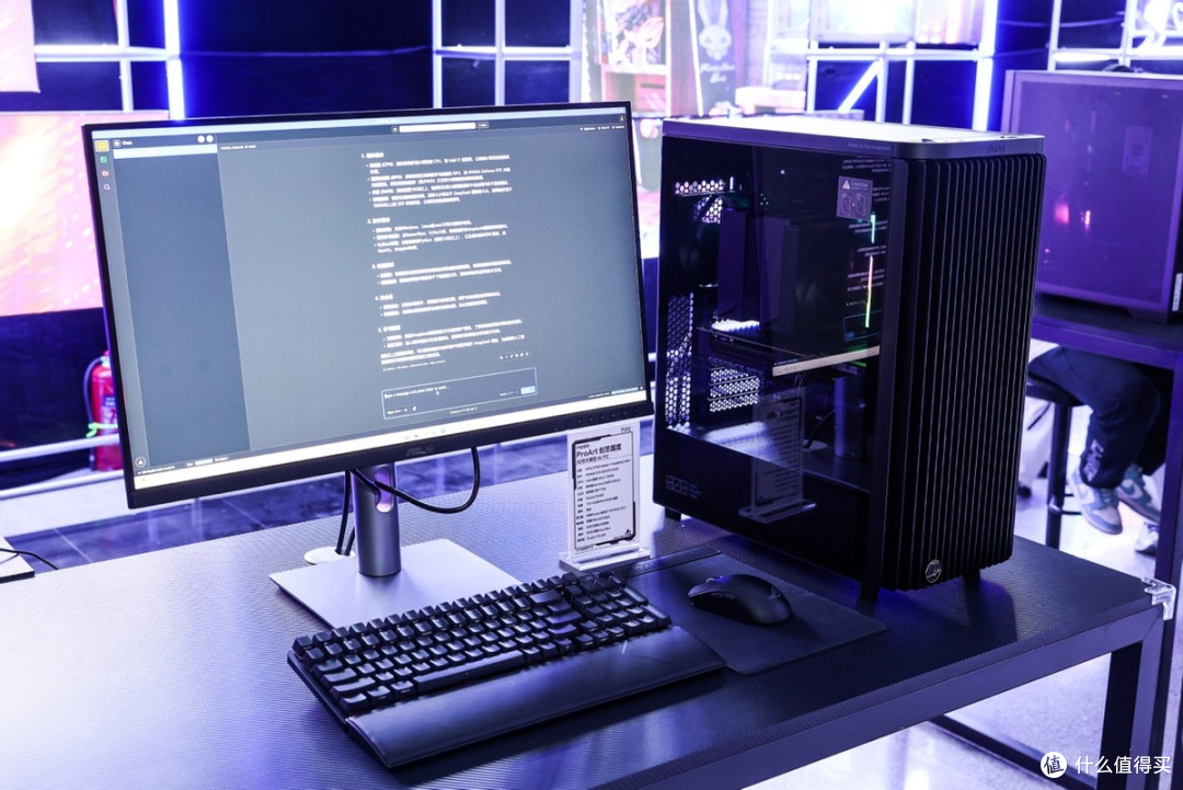 液氮超频+AI创作!新质生产力!华硕主板引领ROG DAY新玩法!