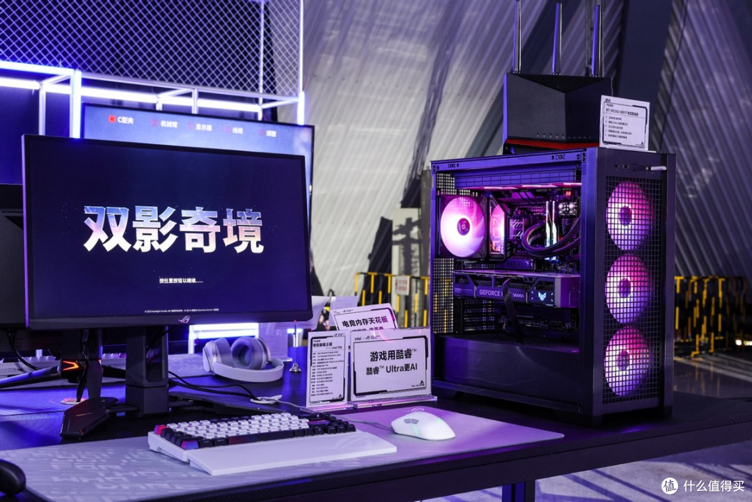 液氮超频+AI创作!新质生产力!华硕主板引领ROG DAY新玩法!