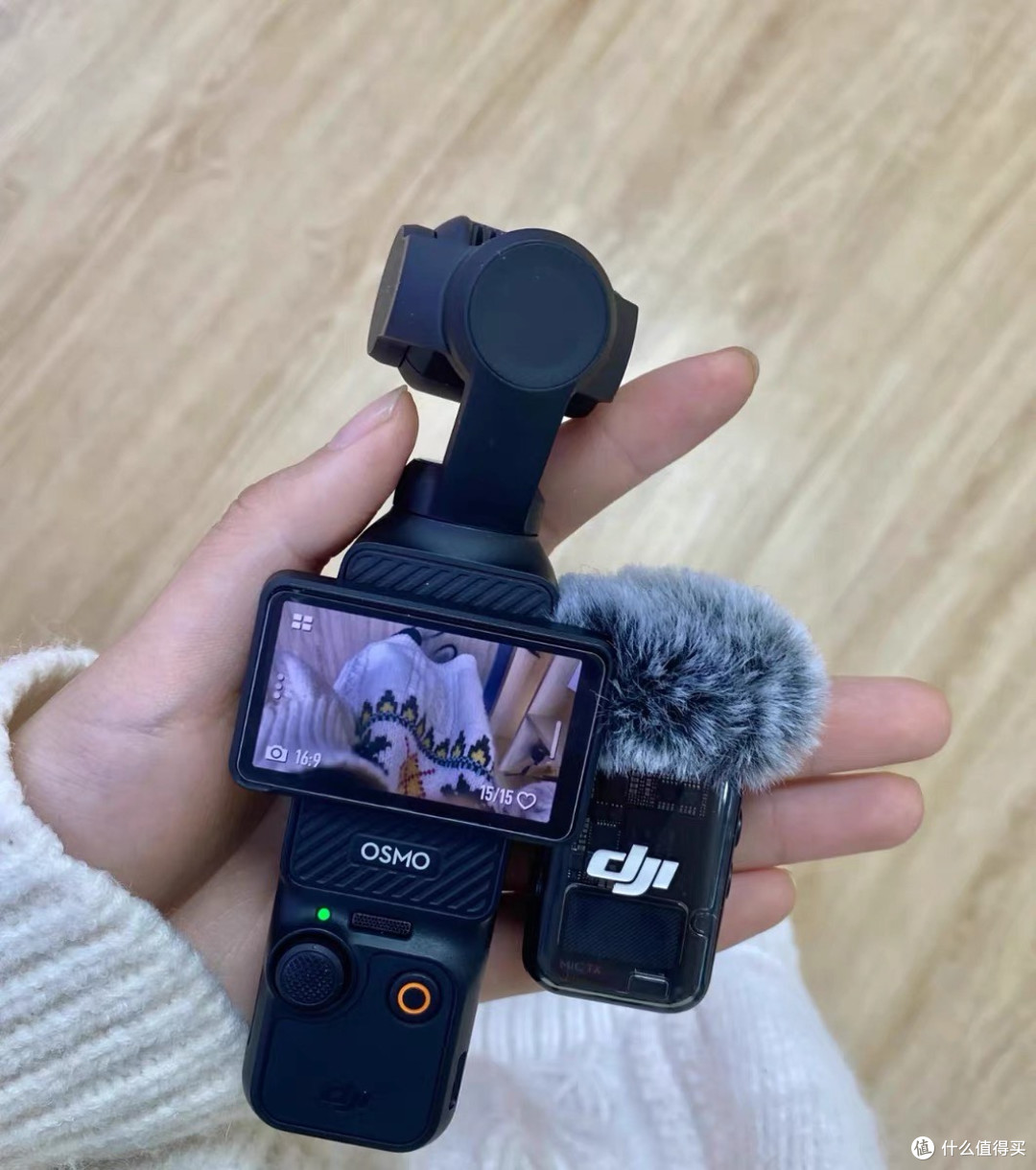 大疆Osmo Pocket 3,大男孩的极致探索神器
