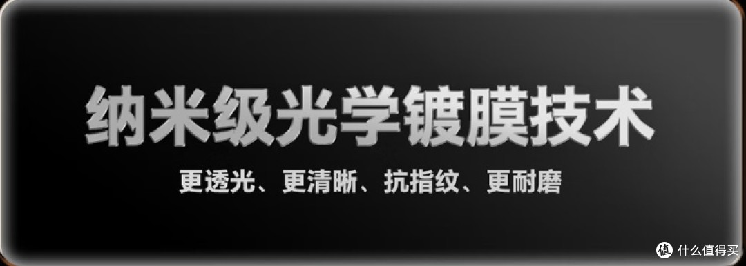 掌阅iReader Ocean4 Turbo 电子书阅读器,你的AI书包