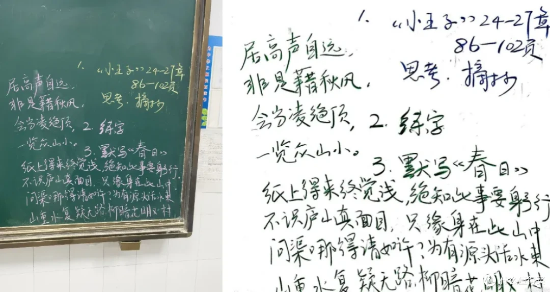 设计师狂喜!这款去底神器让图片处理效率飙升400%