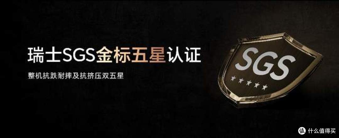 杀入户外市场,荣耀Power,年轻人第一台户外神器!