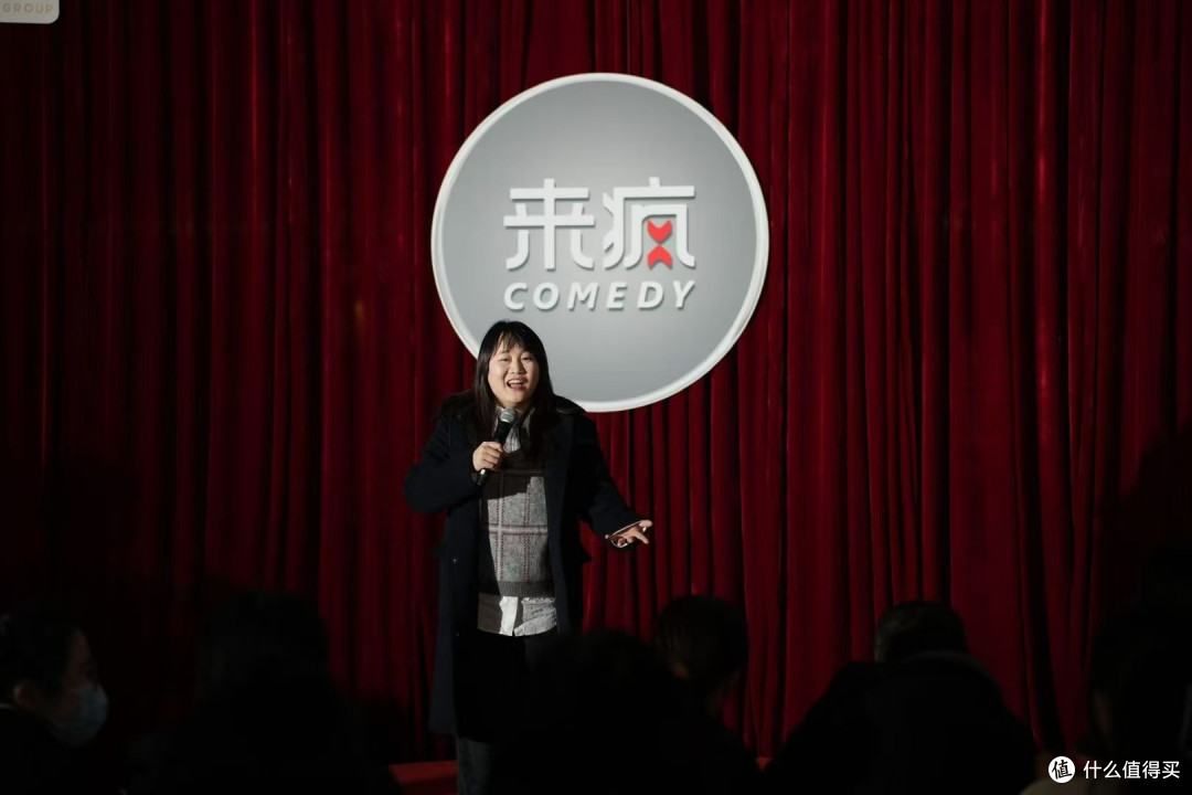 i人,看脱口秀的“保命”指南