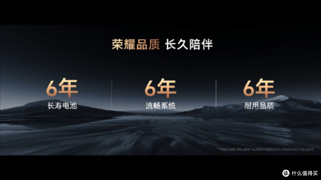 荣耀Power正式发布,能打电话的充电宝,售价1999起?