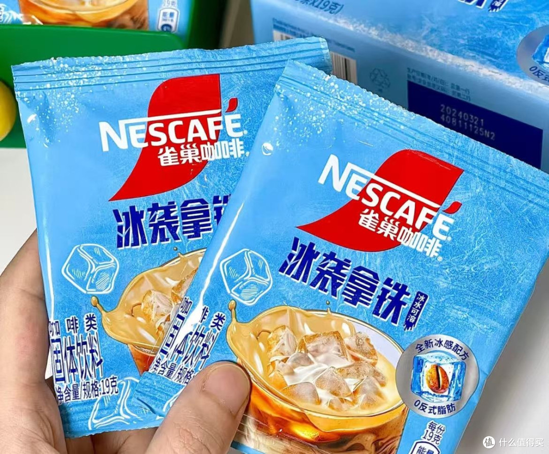 冰感配方驱散春日困意