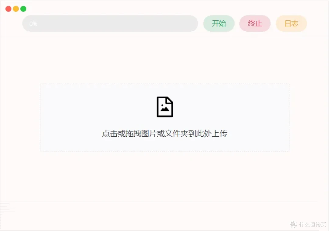 【离线黑科技】Final2x无损放大器:让你的模糊废片秒变8K神作!