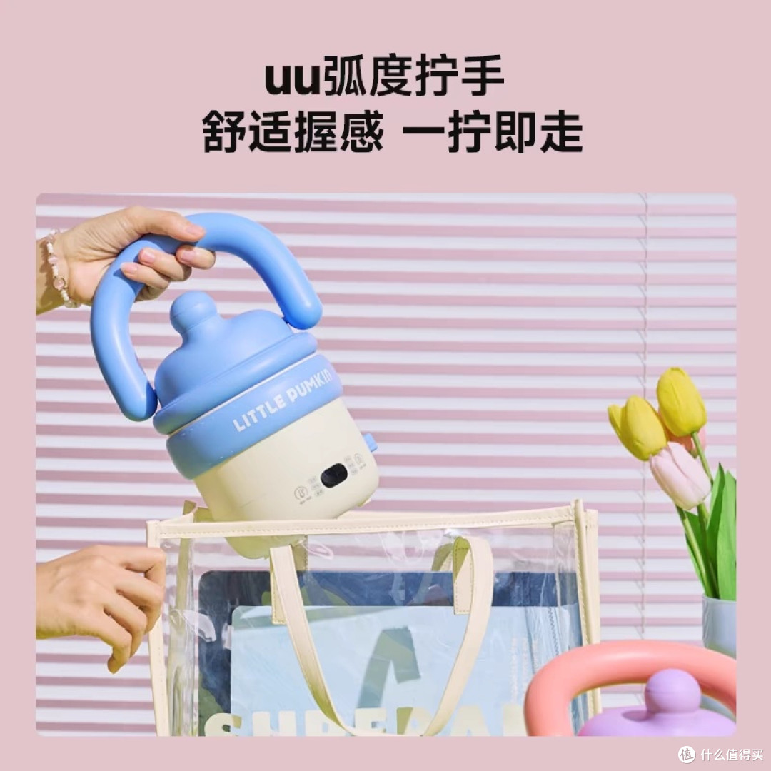 超萌小南瓜,你的智能厨房小伙伴