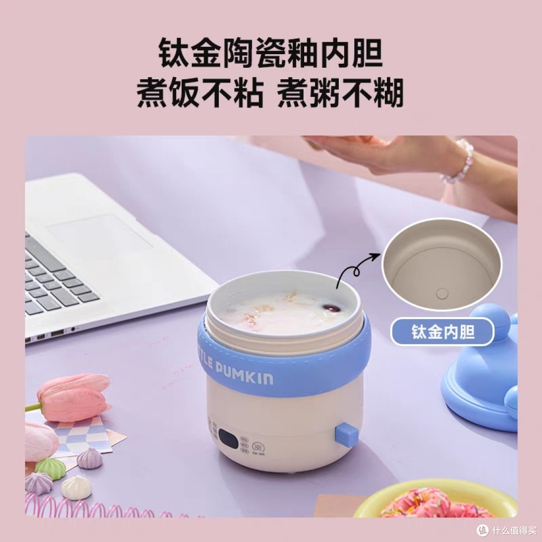 超萌小南瓜,你的智能厨房小伙伴