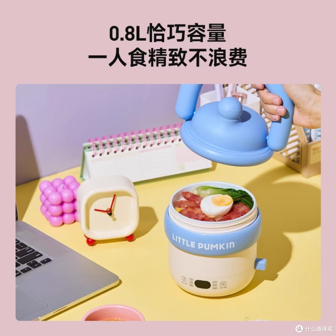 超萌小南瓜,你的智能厨房小伙伴
