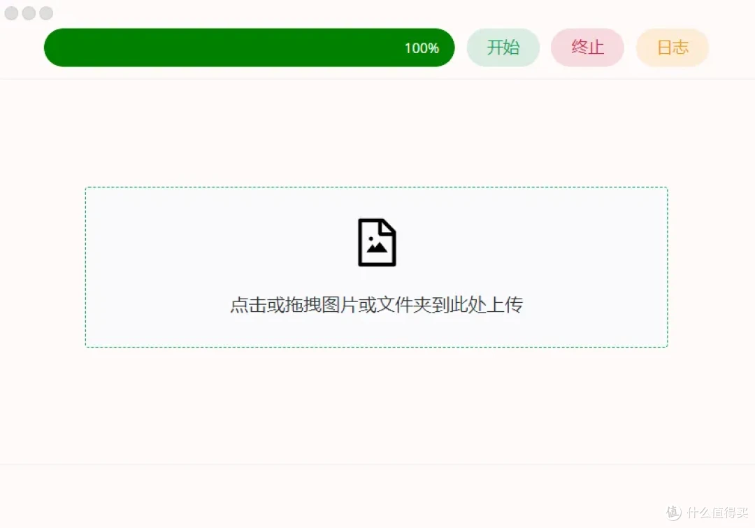 【离线黑科技】Final2x无损放大器:让你的模糊废片秒变8K神作!