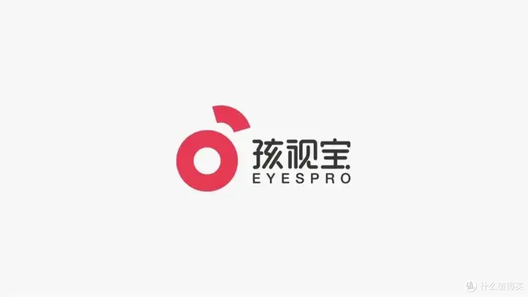 护眼灯品牌怎么选？在线测评书客、飞利浦护眼灯好还是孩视宝好