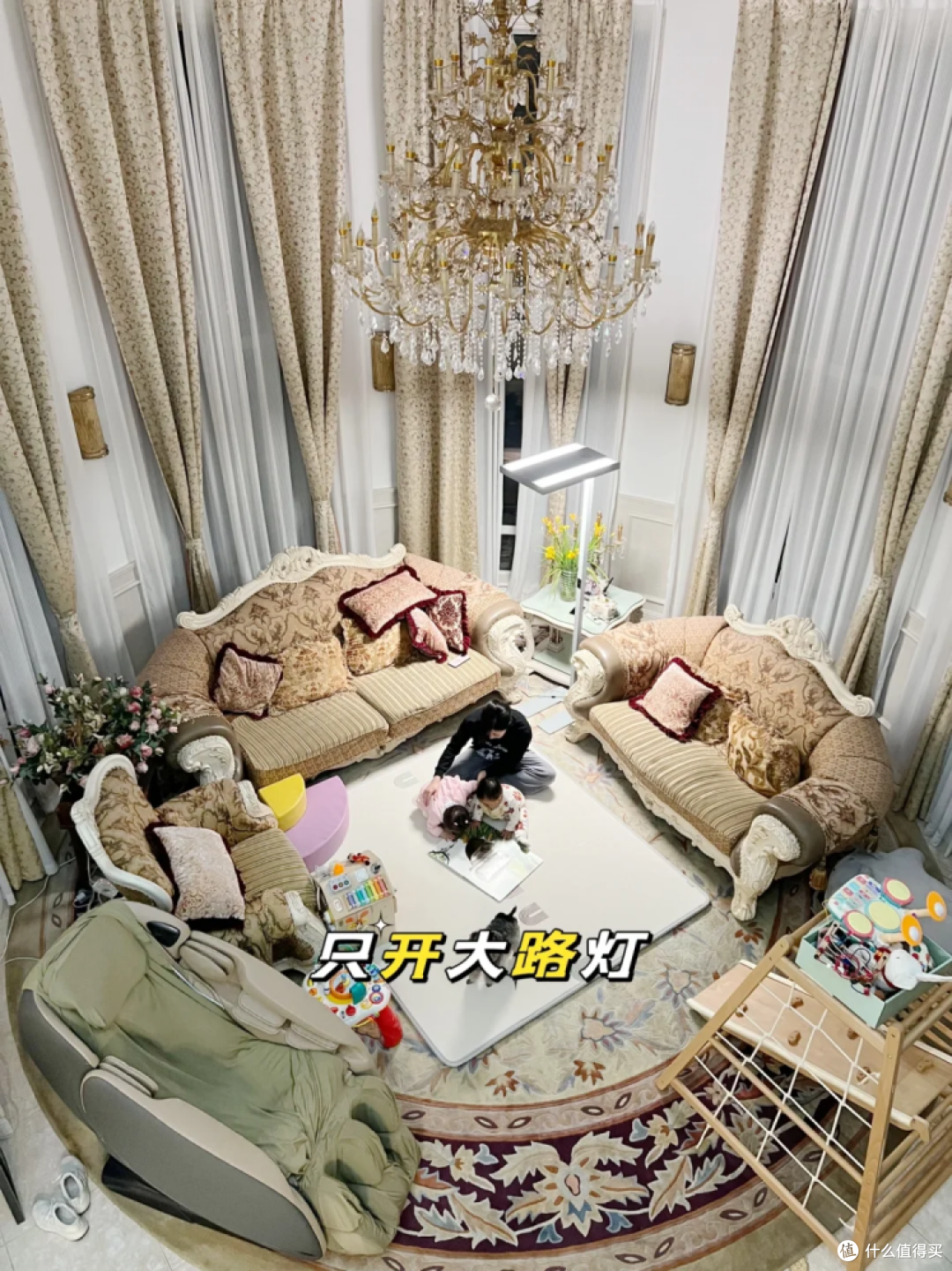 近视爸妈的血泪史:这盏灯让我家娃终于不用重蹈覆辙!