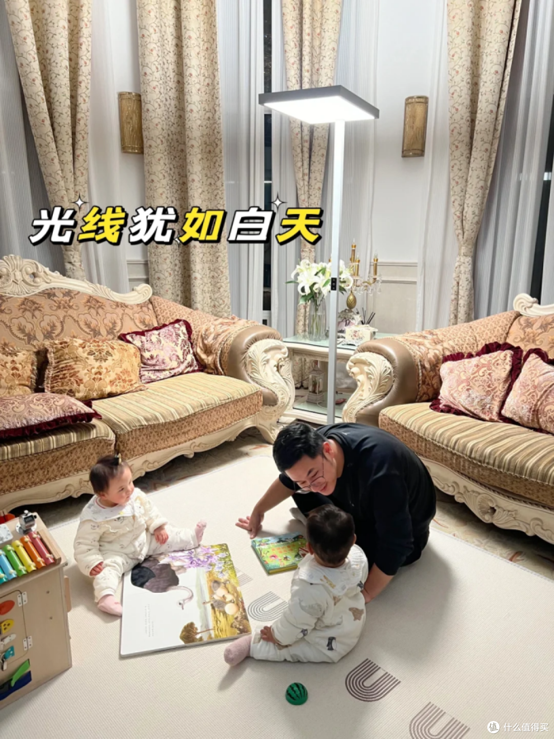 近视爸妈的血泪史:这盏灯让我家娃终于不用重蹈覆辙!