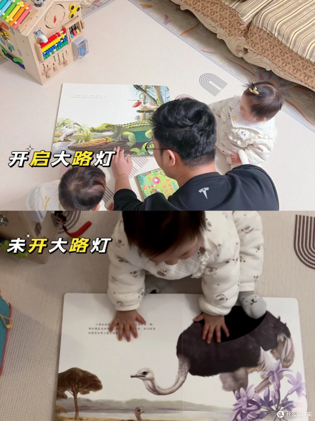 近视爸妈的血泪史:这盏灯让我家娃终于不用重蹈覆辙!