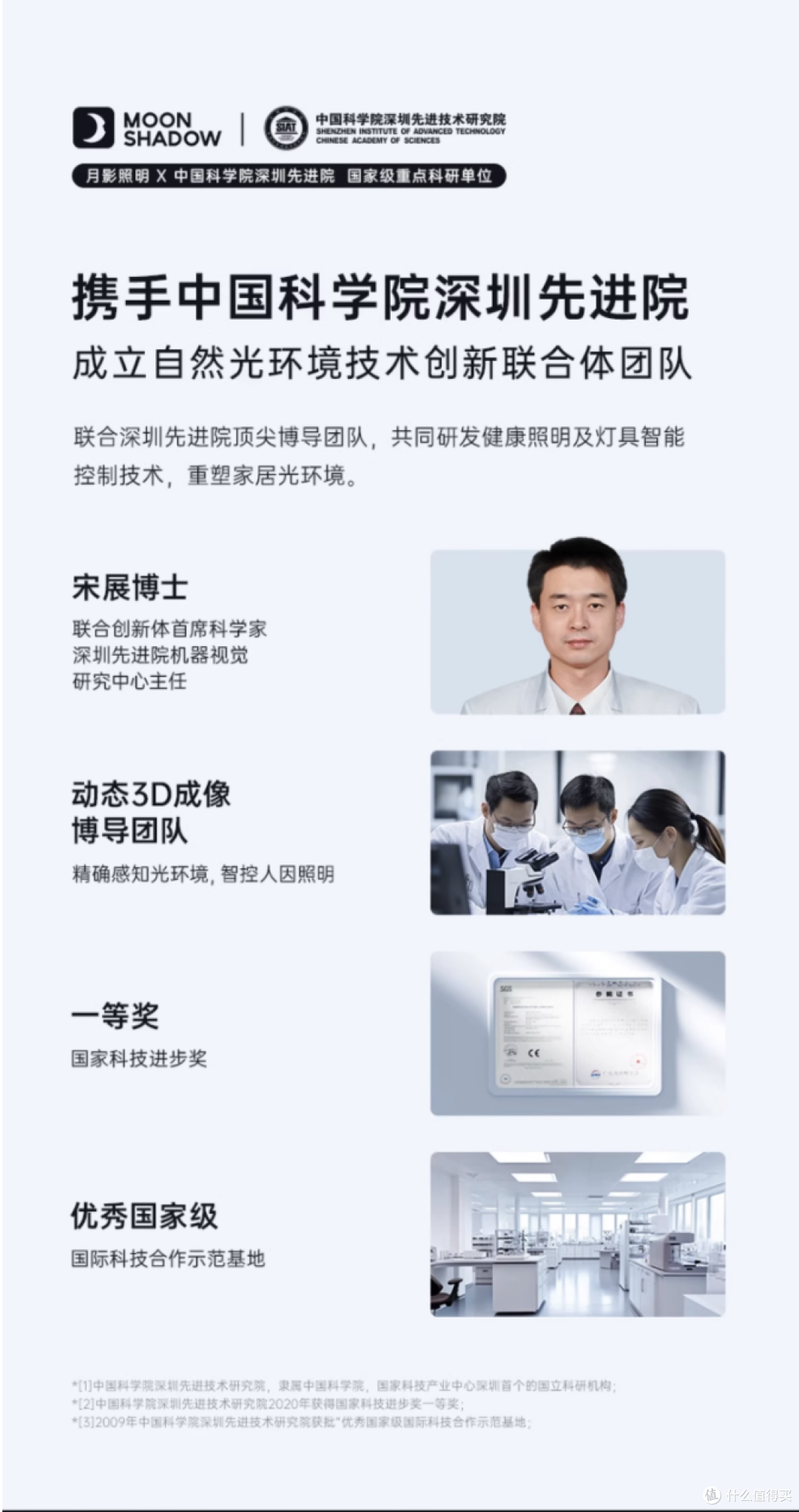 近视爸妈的血泪史：这盏灯让我家娃终于不用重蹈覆辙！