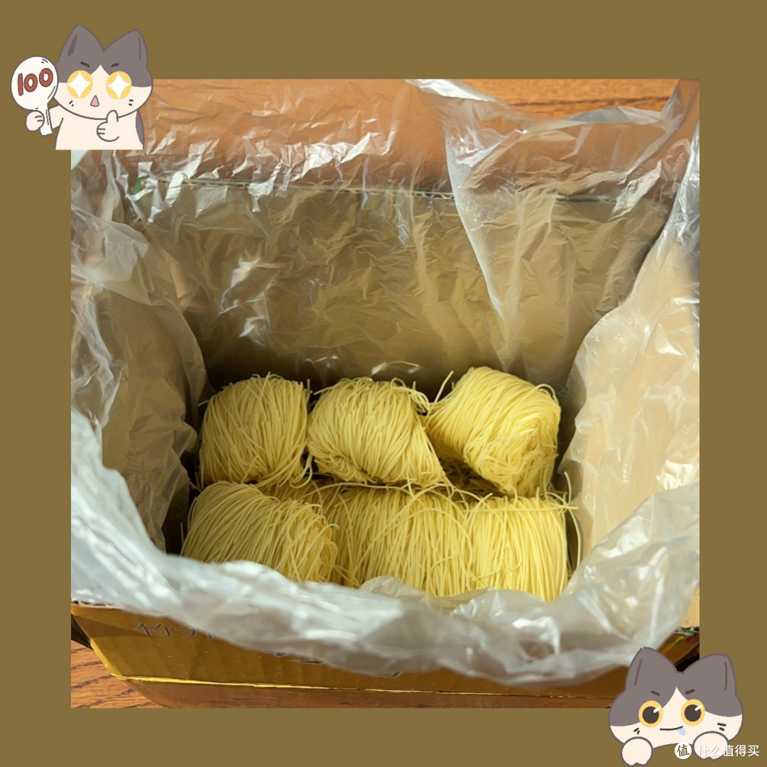 竹升面:一口尽享广式美味,劲道与麦香的绝妙碰撞!