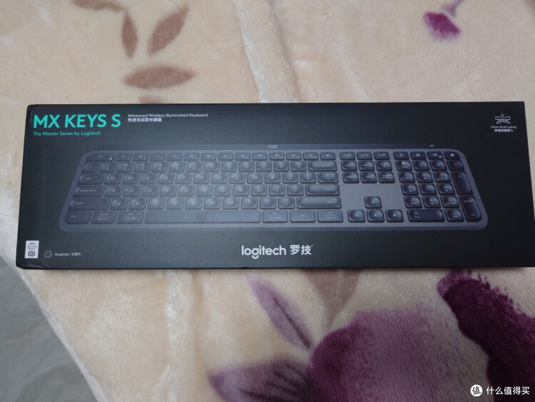 我的高效办公搭子——罗技MX Keys S键盘