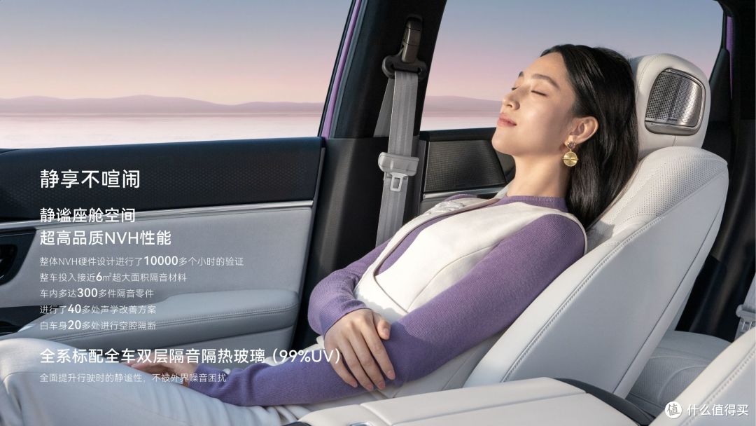 广本P7，19.99万的起步价，价格太香了。