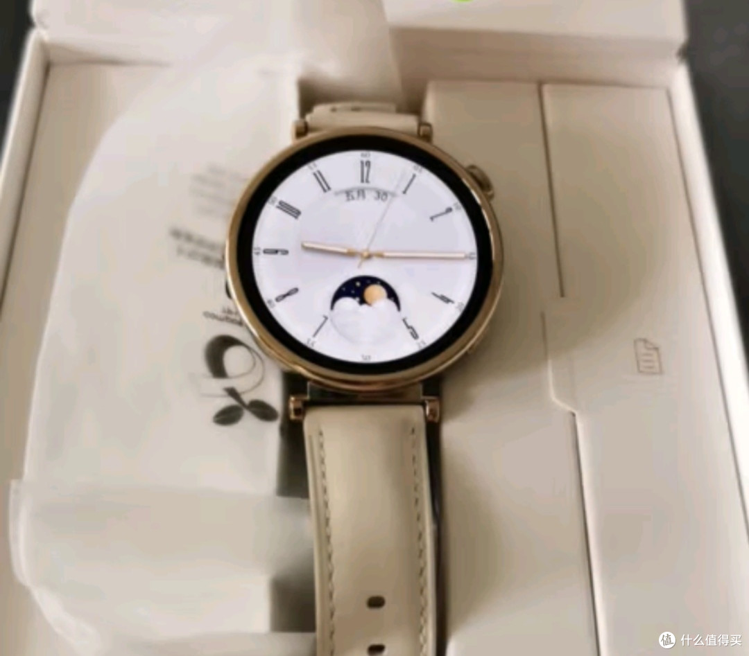 华为WATCHGT4：呼吸健康与心律监测