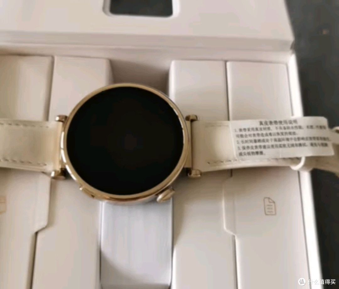 华为WATCHGT4：呼吸健康与心律监测