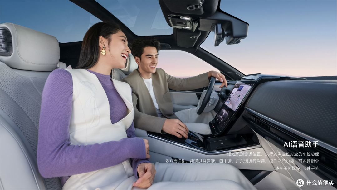 广本P7,这次广本是真的良心了。直接19.99万起售