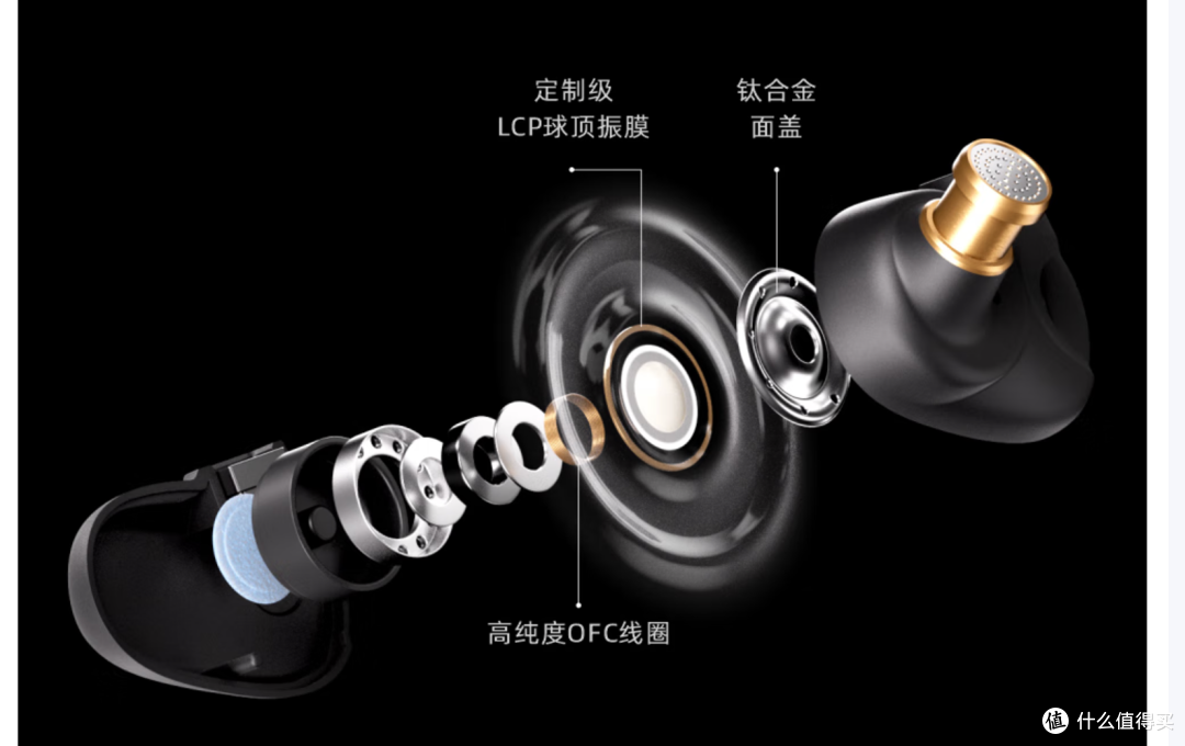 真正的全能选手!绯乐 「LIAN涟 Ⅱ」开箱体验