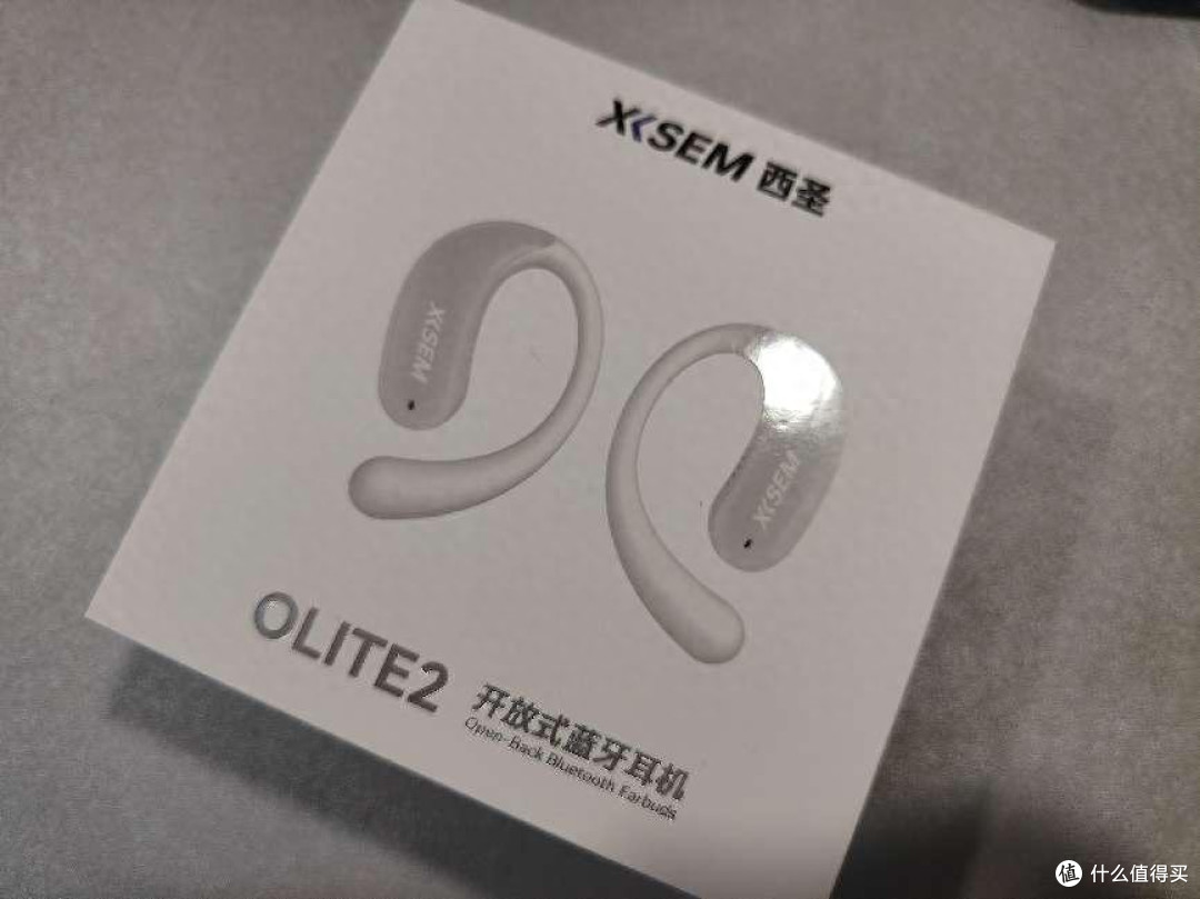 准宝爸的游戏音频利器：西圣 Olite2 开放式耳机体验