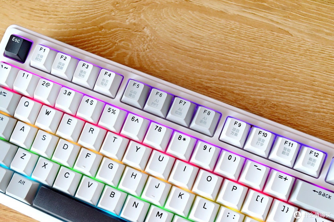 国产键盘也能玩转AI?RK R87PRO AI四模机械键盘评测