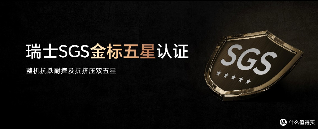 8000mAh的荣耀Power：终于看到外卖小哥的“另一面”