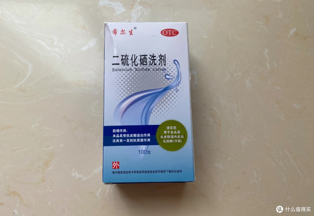 “平替天花板”：按照原料来买东西，能省好几万！