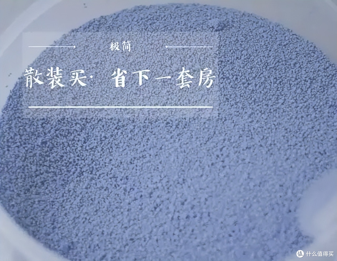 “平替天花板”：按照原料来买东西，能省好几万！