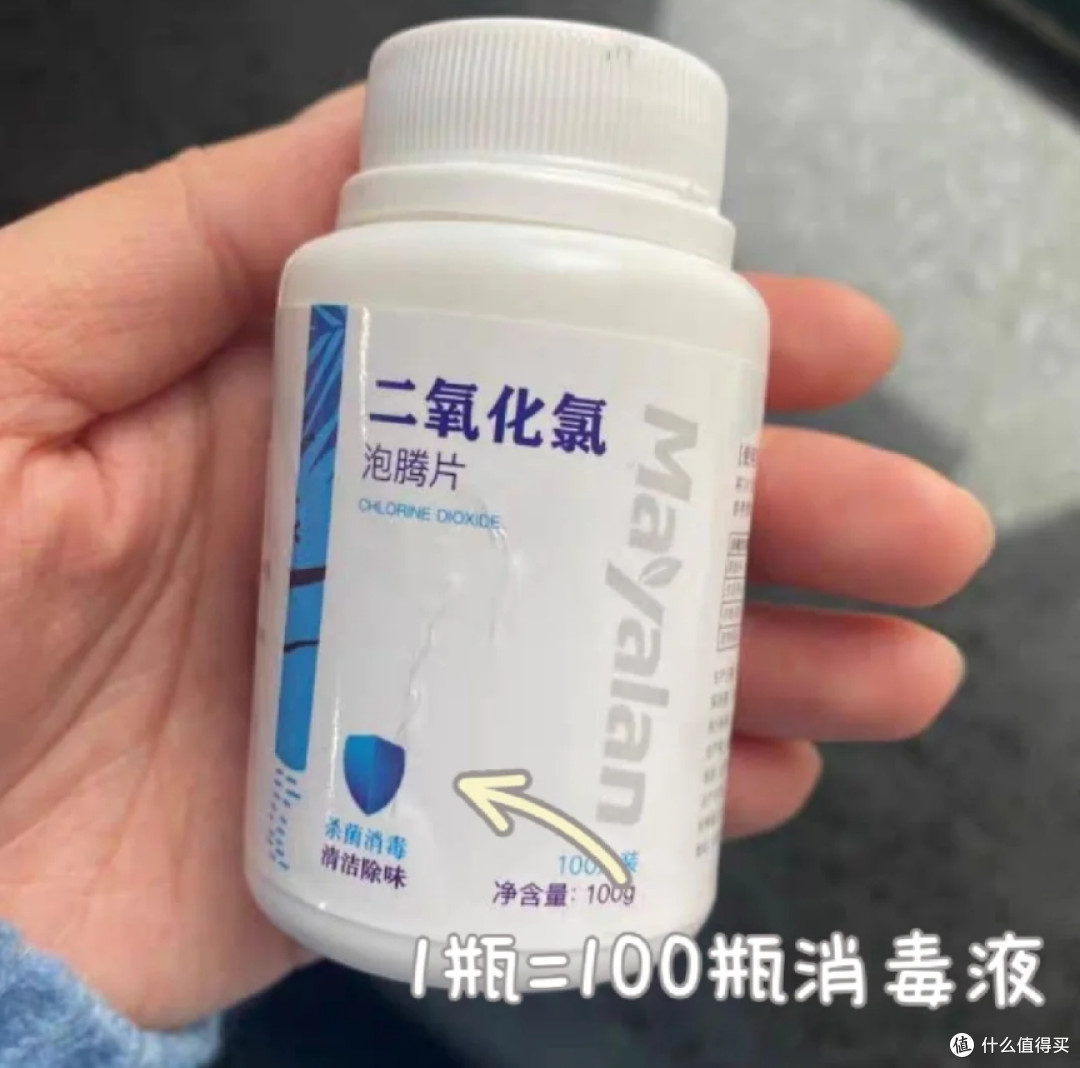 “平替天花板”：按照原料来买东西，能省好几万！
