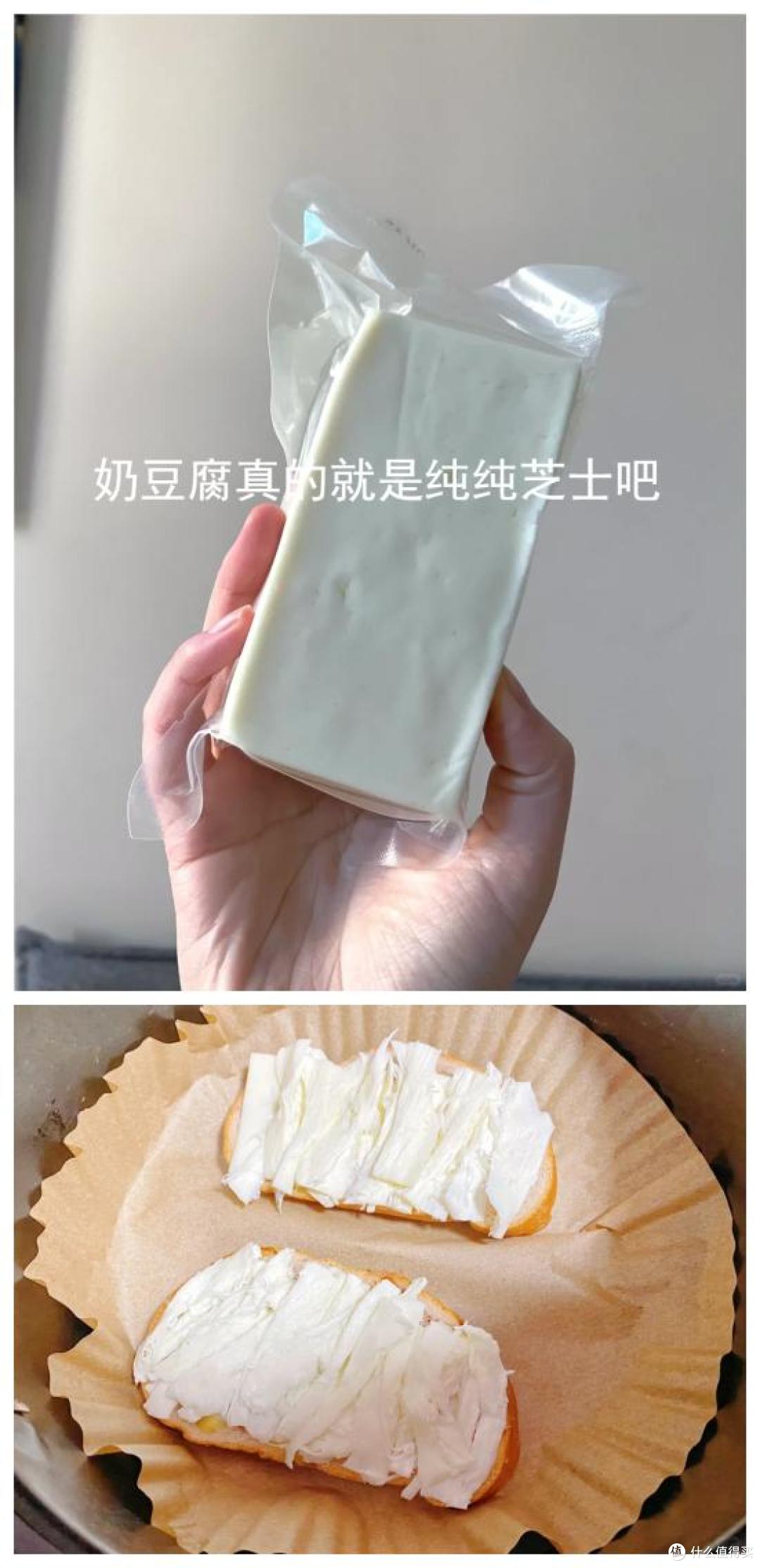 “平替天花板”：按照原料来买东西，能省好几万！