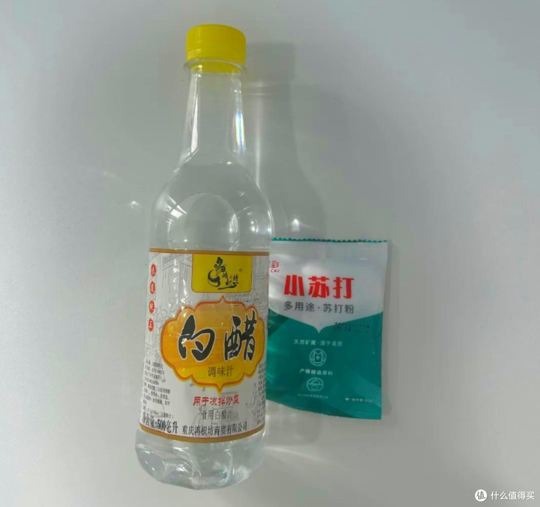 “平替天花板”：按照原料来买东西，能省好几万！