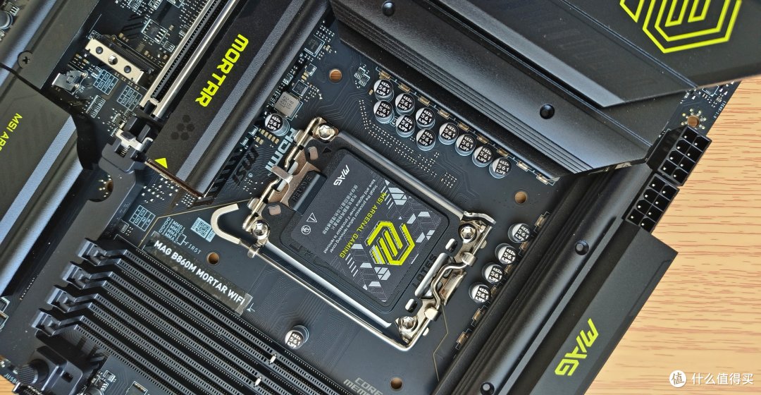 MATX机箱珠联璧合的搭档，微星B860M MORTAR WIFI迫击炮装机实录