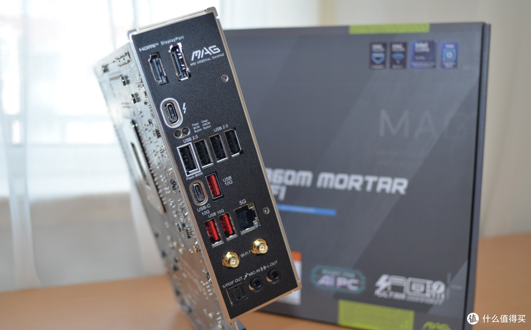 MATX机箱珠联璧合的搭档，微星B860M MORTAR WIFI迫击炮装机实录