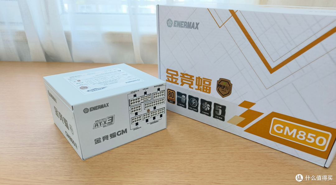 MATX机箱珠联璧合的搭档，微星B860M MORTAR WIFI迫击炮装机实录