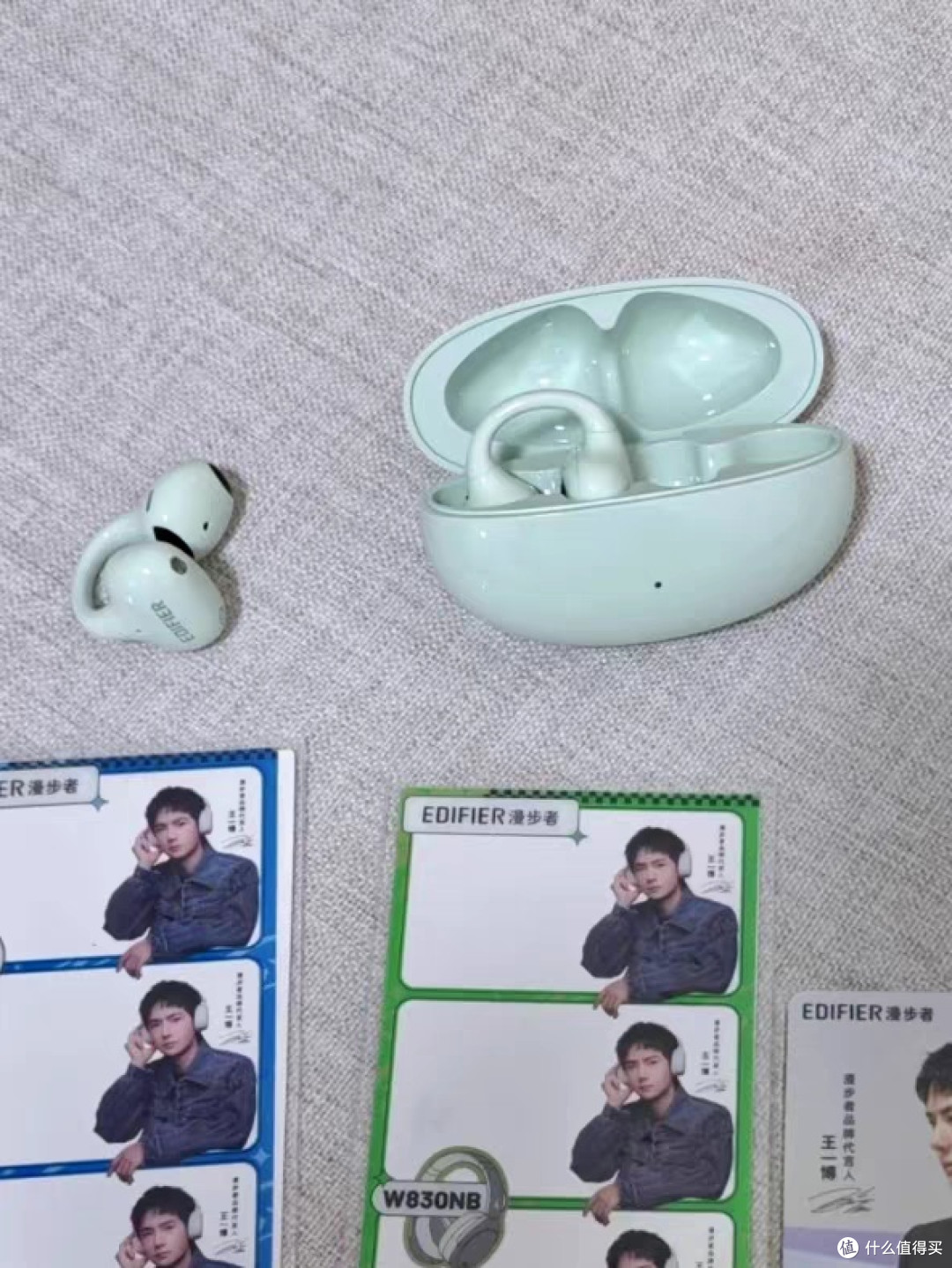 王一博同款，漫步者LolliClip引领潮流