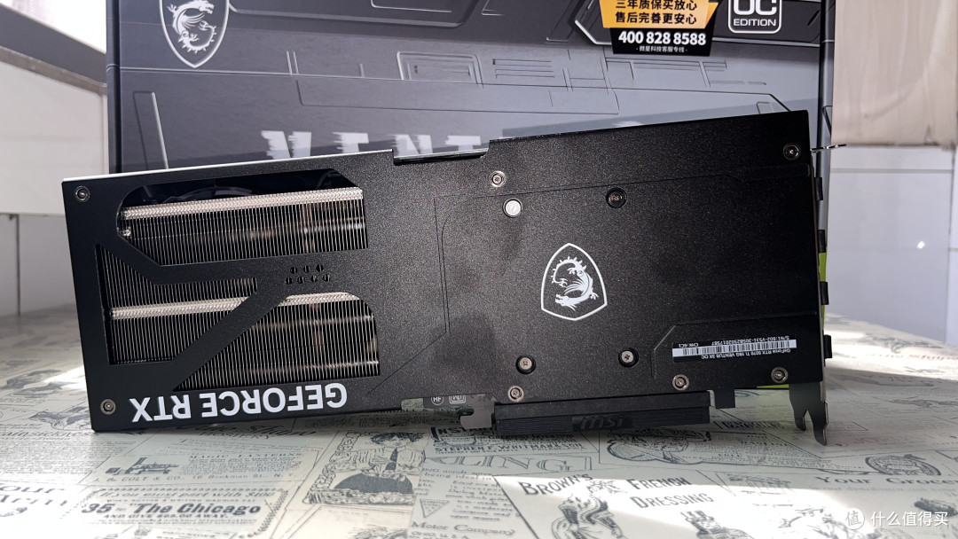 性能直逼4080S!RTX5070Ti万图师开箱DLSS4黑科技,价格香爆了?