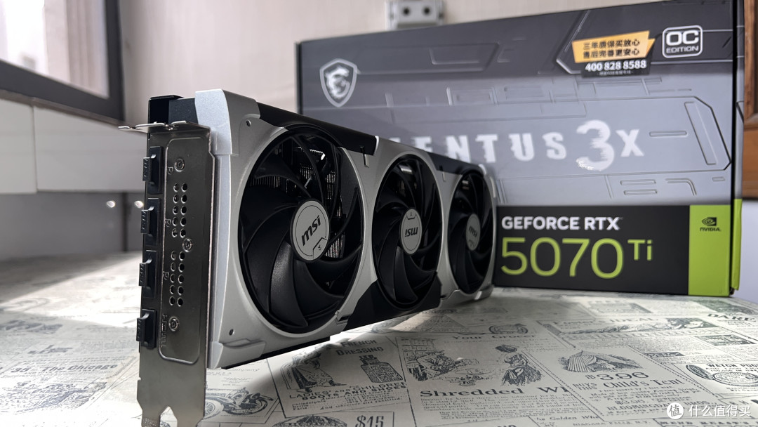 性能直逼4080S!RTX5070Ti万图师开箱DLSS4黑科技,价格香爆了?