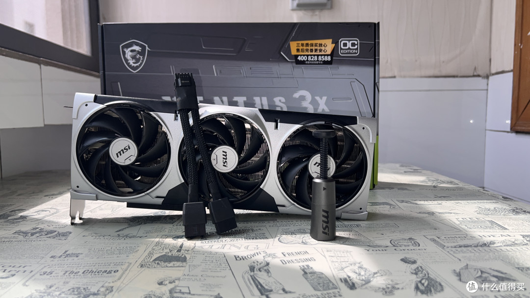性能直逼4080S!RTX5070Ti万图师开箱DLSS4黑科技,价格香爆了?