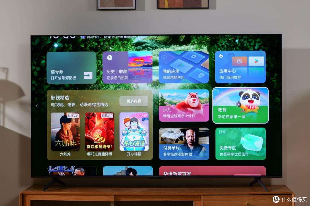 TCL新品T7L/Q9L系列宝藏电视治好了我家的「观看焦虑」