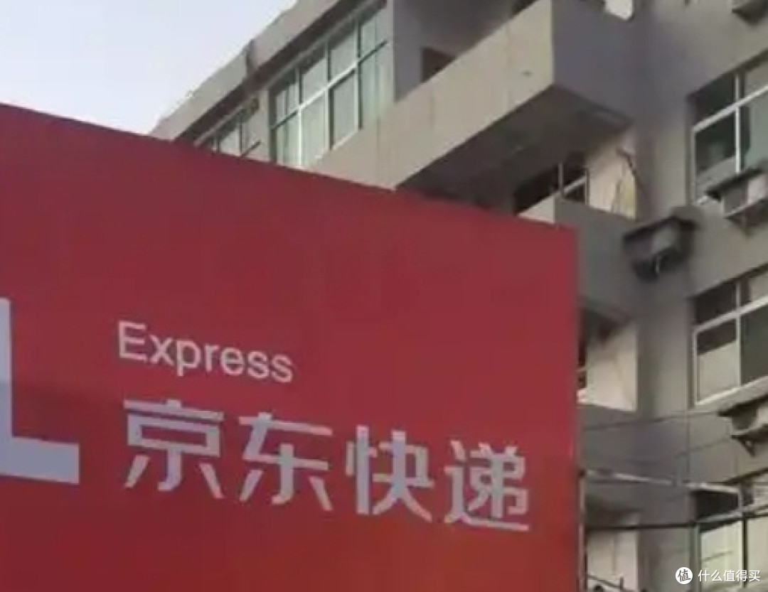京东2,000亿的出口转内销帮扶计划会给百姓带来又好又便宜的商品