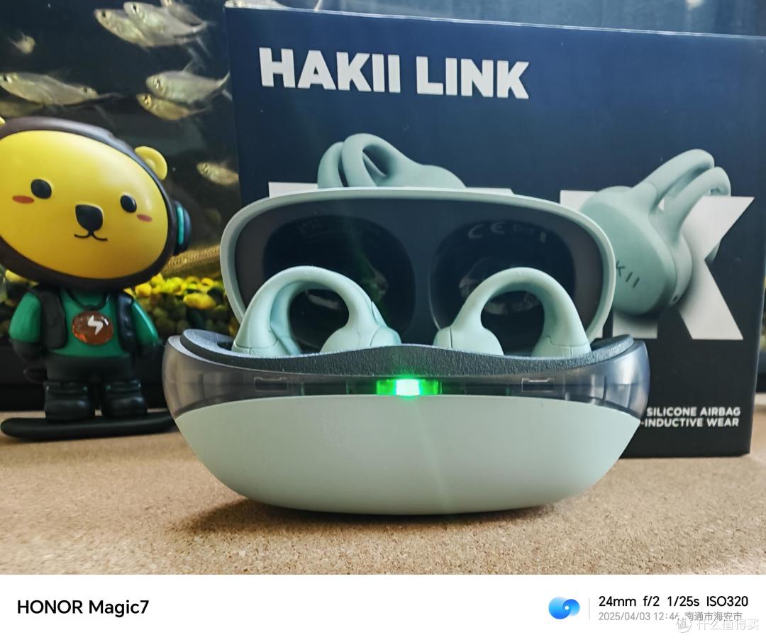 被同事追着问的哈氪Link耳机,到底有多牛?