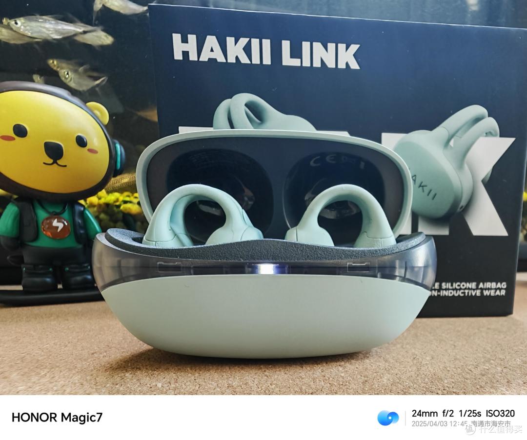 被同事追着问的哈氪Link耳机,到底有多牛?