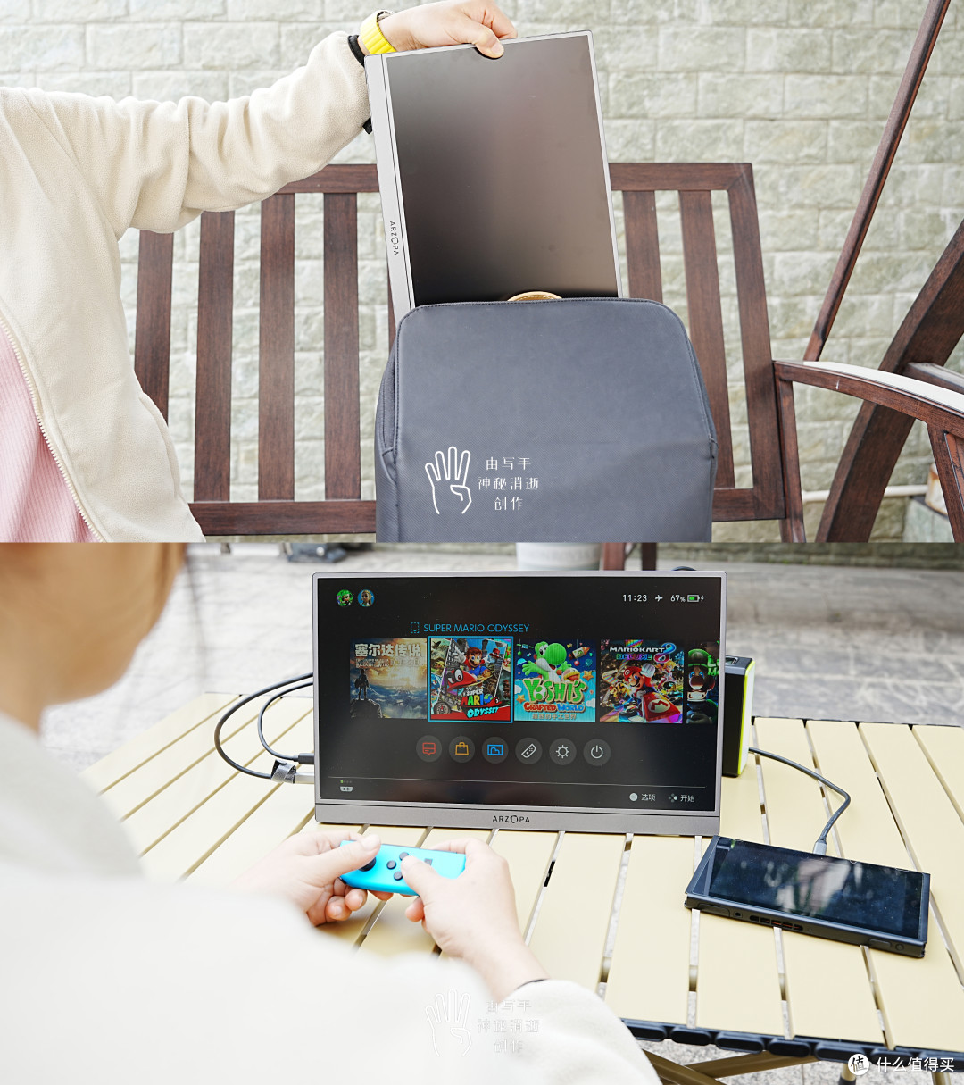 阿卓帕G1 Game MAX便携屏,游戏/办公/生产创作全场景适配满足消费者不同的使用需求