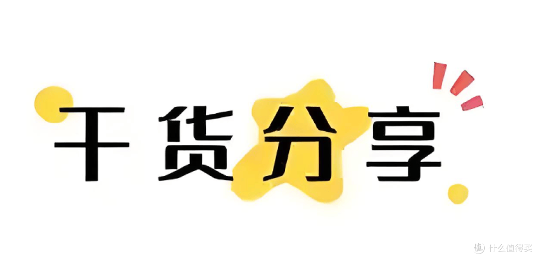 助听器如何选购？比较好的是什么牌子？2025助听器品牌十大排名