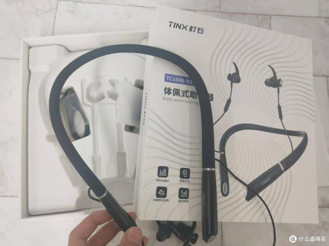 助听器如何选购？比较好的是什么牌子？2025助听器品牌十大排名