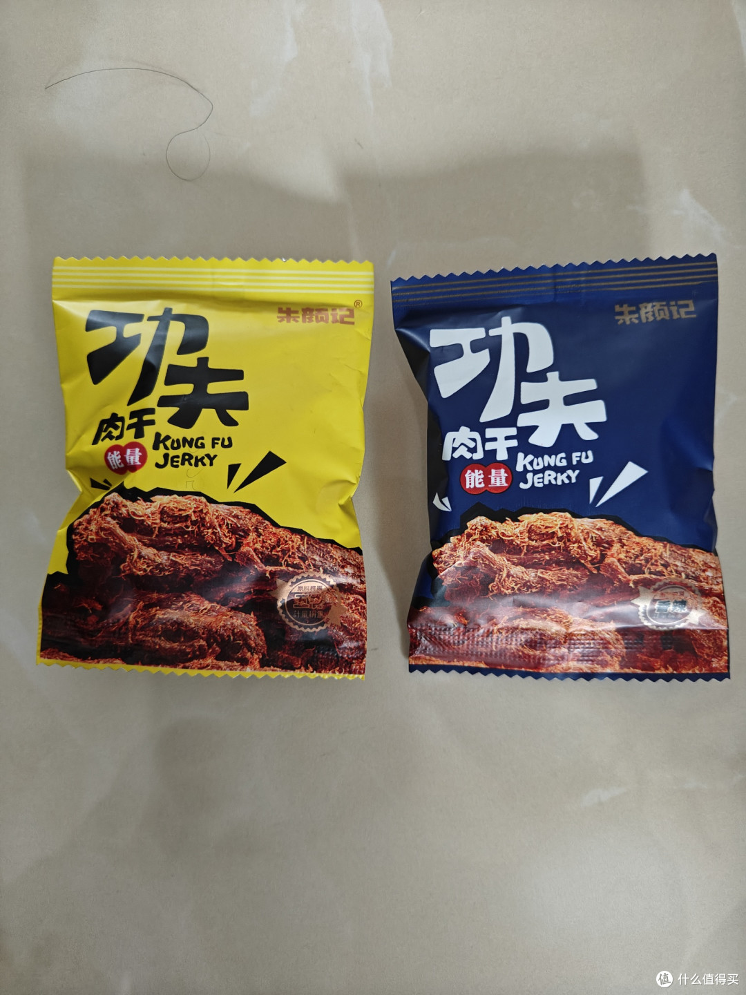 为孩子课间补充能量的小帮手